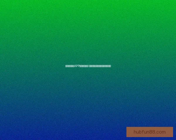 乐天堂最新版APP全新升级体验 带你畅享更多精彩娱乐与优惠活动