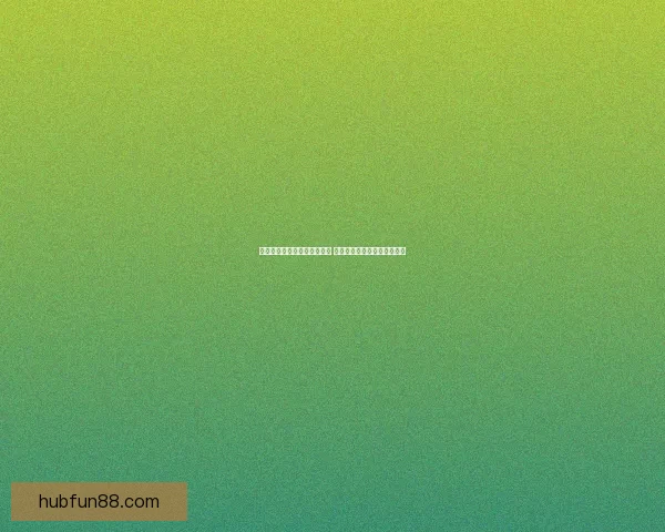 世界杯竞猜游戏玩法全面解析 轻松参与赢大奖的方法与技巧