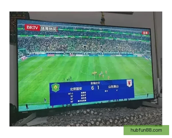 世界杯竞猜赛事直播实时分析与精彩对决全程追踪互动平台新体验