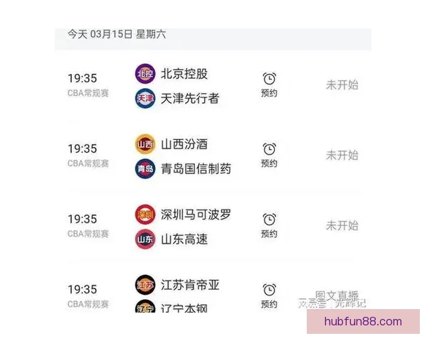 全新体育竞猜入口开启，让你轻松掌握赛事胜负秘诀