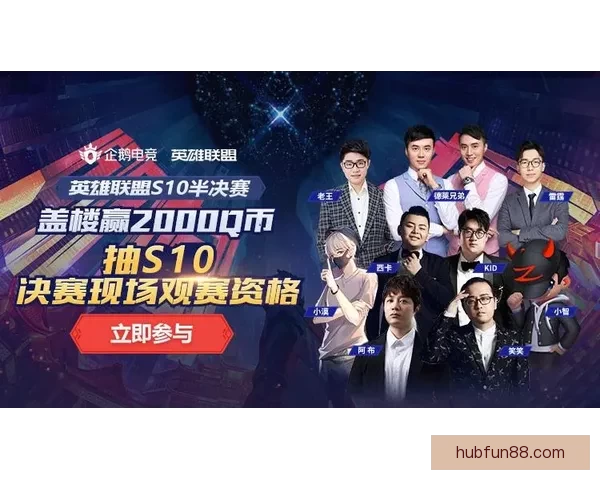 畅享体育竞猜新体验，探索多样化赛事预测与奖励机会