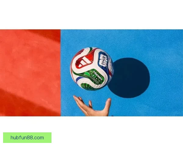 2026世界杯精彩回顾与全球足球盛事全景解析 2026世界杯精彩回顾与全球足球盛事全景解析